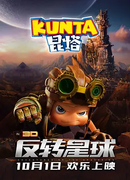 图片集