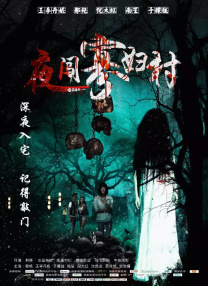 国产成人资源
